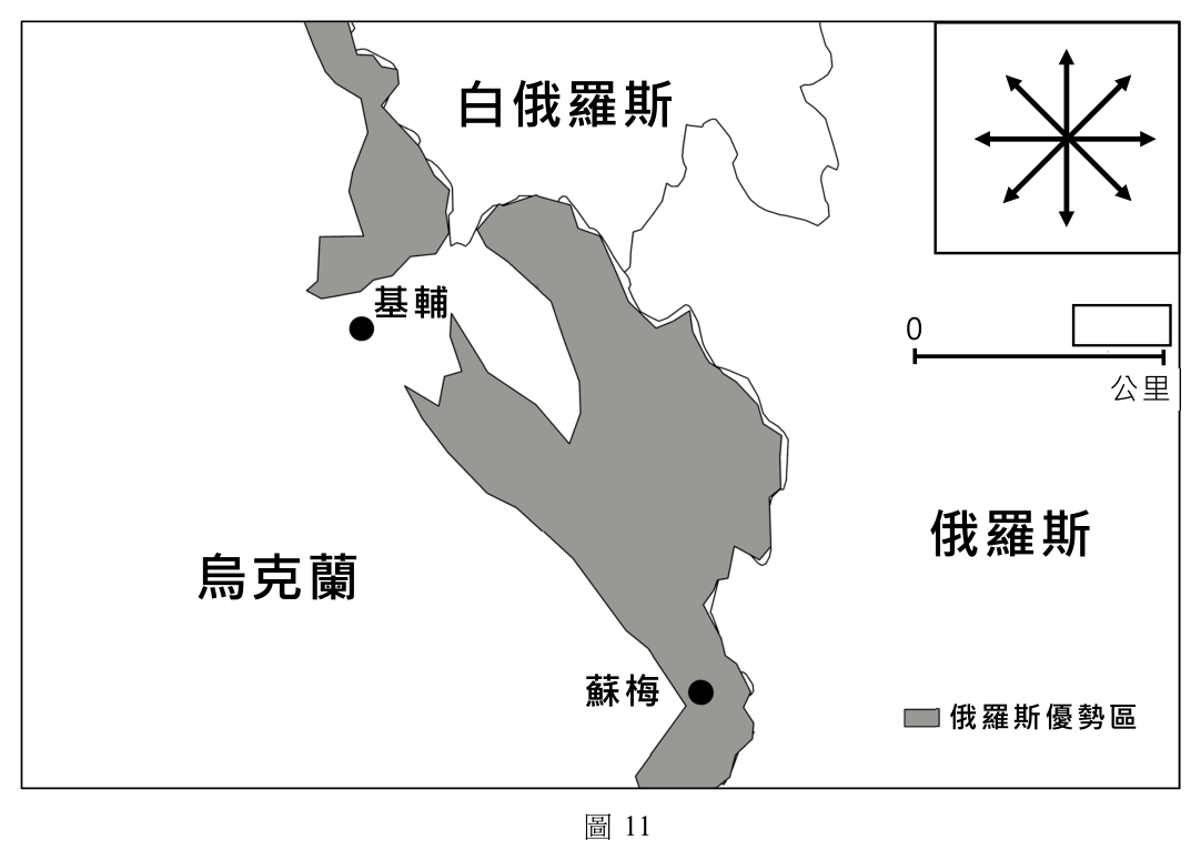 第 45 題附圖