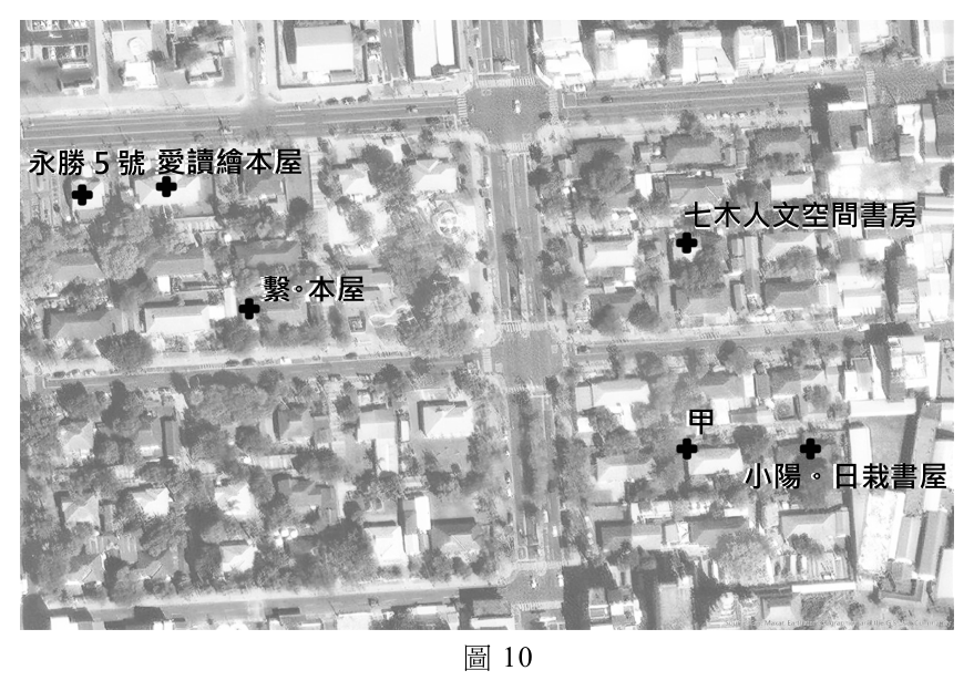 第 44 題附圖