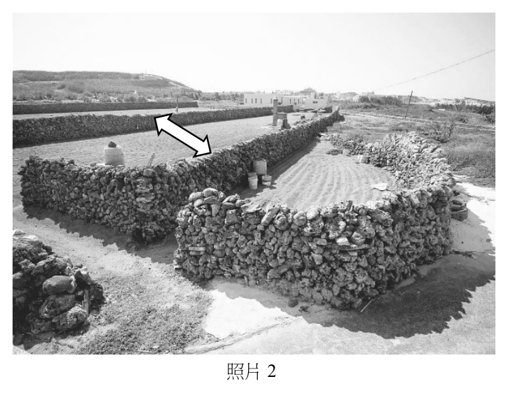 第 7 題附圖