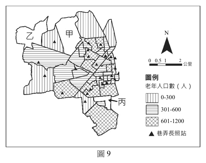 第 36 題附圖