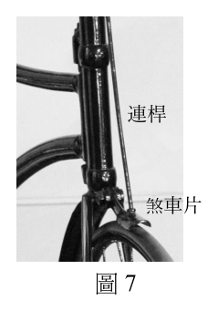 第 19 題附圖