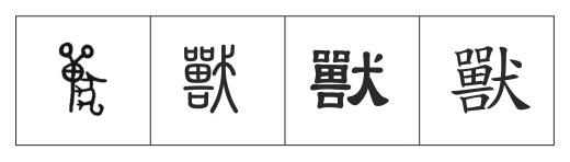 第 4 題附圖