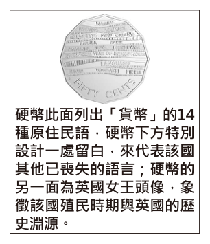 第 38 題附圖