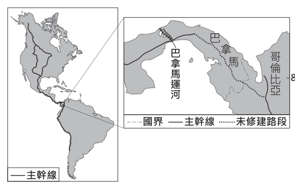 第 26 題附圖