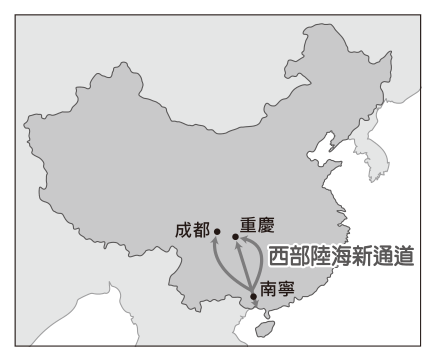 第 16 題附圖