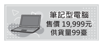 第 11 題附圖
