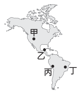 第 15 題附圖