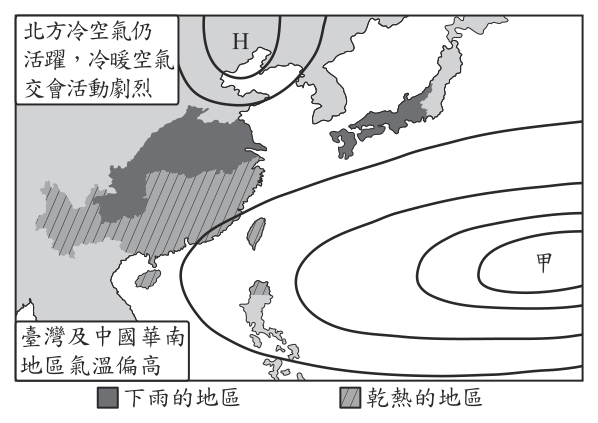 第 34 題附圖