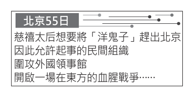 第 6 題附圖