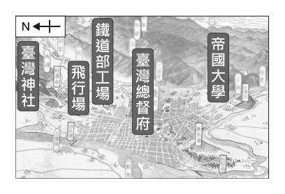第 6 題附圖
