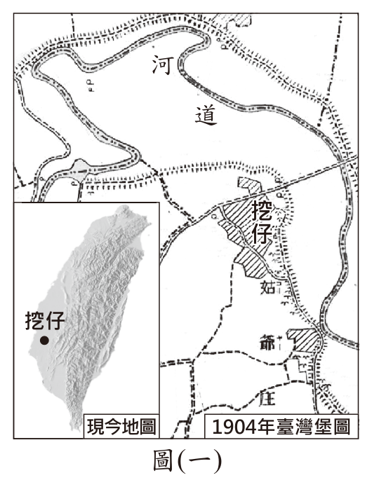 第 4 題附圖