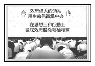 第 2 題附圖