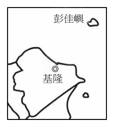 第 1 題附圖