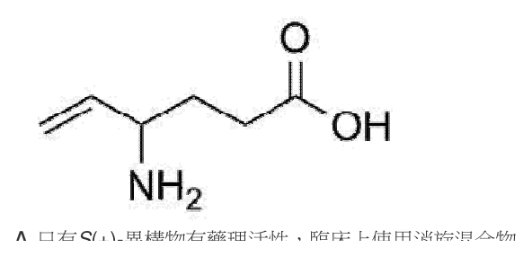 第 60 題附圖