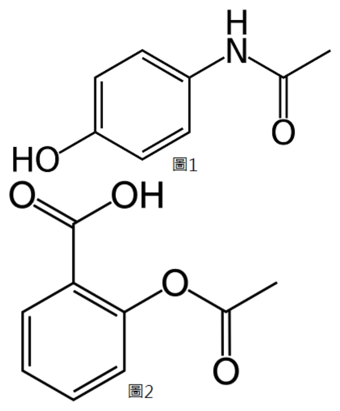 第 14 題附圖