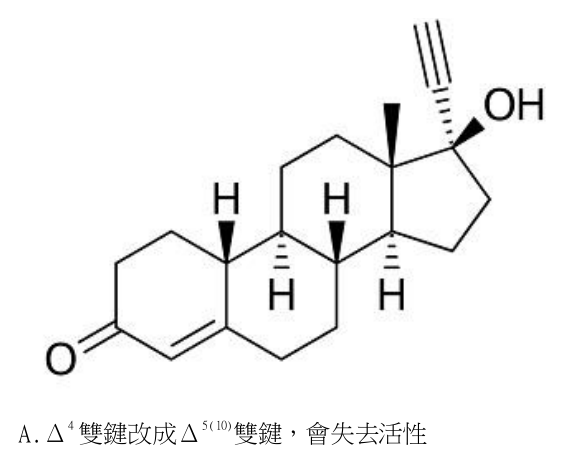 第 68 題附圖