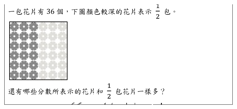第 19 題附圖