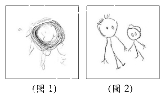 第 11 題附圖